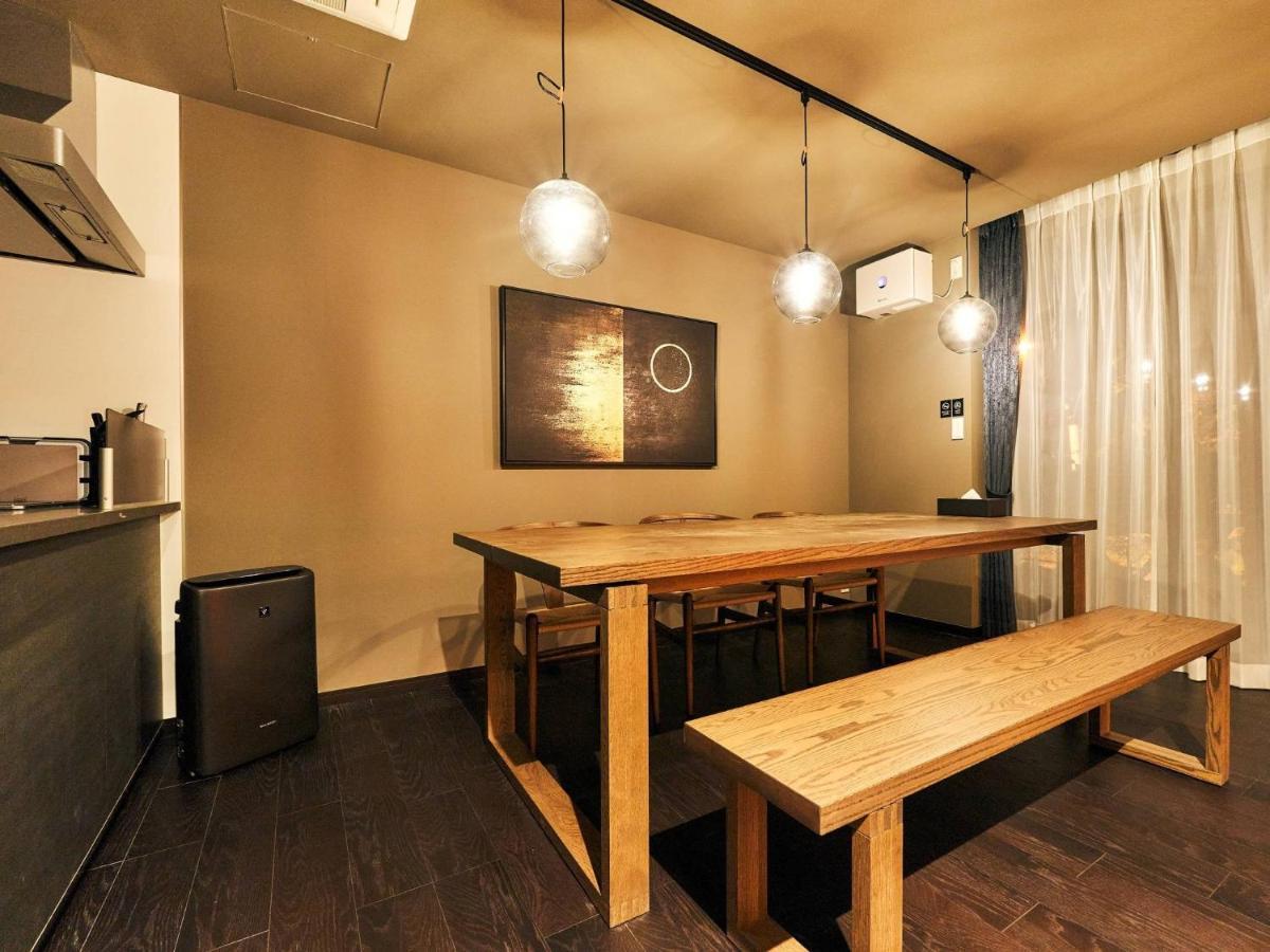Rakuten Stay Villa Hakone Sengokuhara North Wing 101 Or 103 Bbq Terrace Capacity Of 10 Persons Экстерьер фото